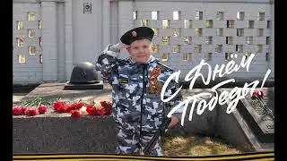 Великая Отечественная война