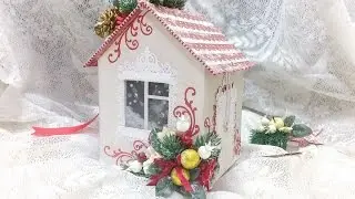 Домик для конфет.Сладкий подарок.Новый год