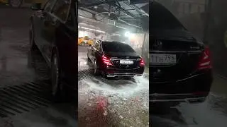 Самомойка для Богатых!