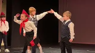 Спектакль «Перемена», 1 и 2 классы