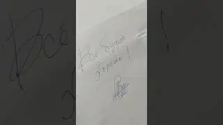 Всё будет хорошо!