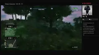 Gta