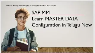 SAP MM  - Master Data Configuration