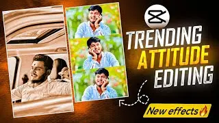 बाई... हा काय प्रकार 😂🔥 Viral Reels Editing |  Instagram Trending Reels Video Editing | Capcut