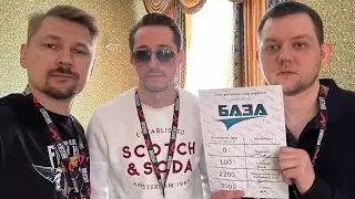 Friesen, официальное вступление в должность!
