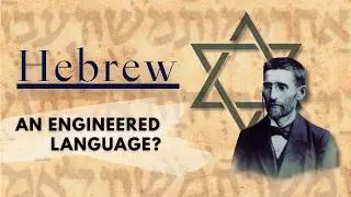 How was Modern Hebrew created?