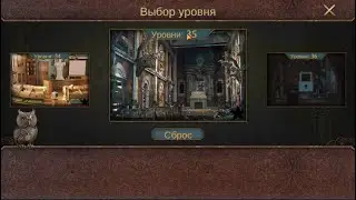 Can You Escape The  100 Room 15  (XV) level 35