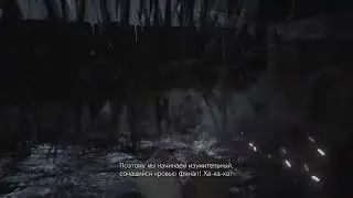 ЕПТА