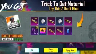 FINALLY TRICK TO GET MORE MATERIAL IN BGMI | EASY WAY TO GET MATERIAL IN BGMI | FREE MATERIAL