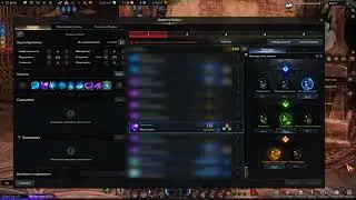 Lost Ark - PVP DESTROYER Guide/build/stats/skills/tripods