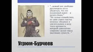 10 класс. 