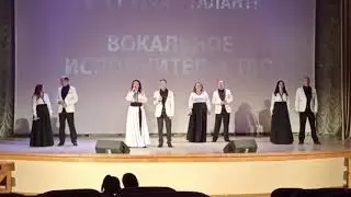 "Чудо Земля" - народная кавер-группа "АРТек"