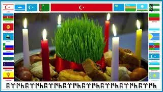 2 мая 2024 г.