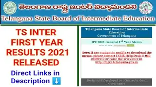 TS inter 1st Year Results 2021 Released | How to Check TS Inter 1st Year Results 2021