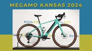 Megamo Kansas 2024