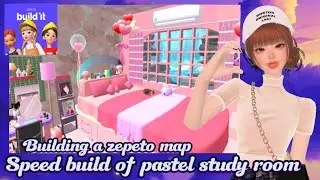SPEED BUILD OF ZEPETO MAP |Basics of buildit | Intermediate level| How to make zepeto world?