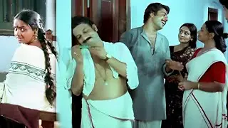 ഇയാൾക്ക് ഒരു പെണ്ണിനെ പിടിച്ചാൽ അവളുടെ മുടി പിന്നി ഇടിക്കും Malayalam Movie | Mammootty Movie Scene