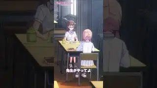 「なんで私が部長？」 【恋は双子で割り切れない】