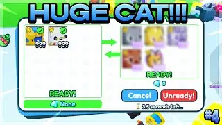 HUGE CAT + MYTHICAL GIFT! | Pet Simulator X Roblox Trading Montage | #4