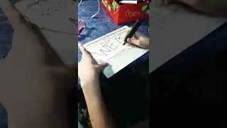 тэгинг