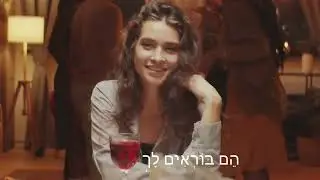 בסוף היום - אורלי ורדי (הקליפ הרשמי, 2024) | הרשמה לערוץ