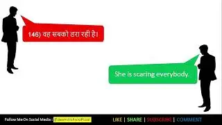 Daily use english sentences | Daily English Practice | Dear Nitish sir
