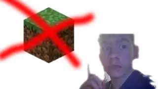 не когда не играй в майнкрафт 1.8.9 иначе тебе конец (это не угроза)
