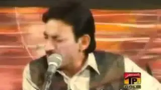 Parda Zamana Sara Nad-e Ali Ali.