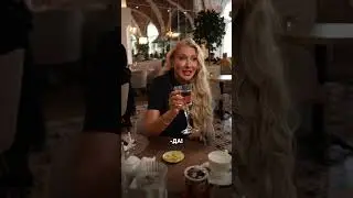 Знакомимся с М
