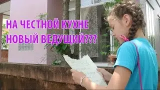 ДОМАШНЯЯ СГУЩЕНКА