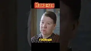 как жить #ютубшорты #shortsвидео #ссср