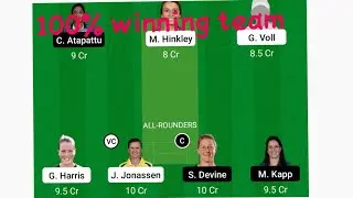 WBBL 2021 7th match dream team BH-w vs PH-w ka match  dream 11 team best winning team