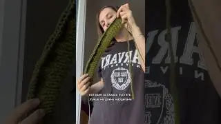 История про кардиган для мамы ❤️ 