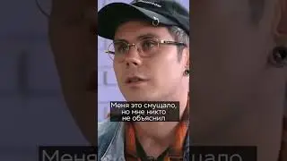 Это не ошибка выжившего, але. Ян Топлес