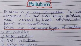 Paragraph Essay on Pollution || Pollution Essay in English || Long Essay on Pollution