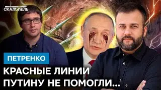 Путин продолжает МОЛЧА ЕСТЬ: почему ВСЕМ ПЛЕВАТЬ на 