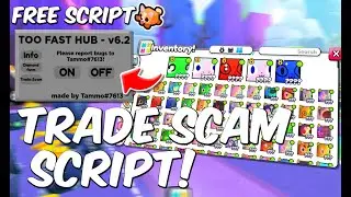 VISUAL TRADE SCAM SCRIPT PET SIMULATOR 99