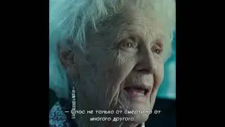 завораживающее история любви💫 / Титаник