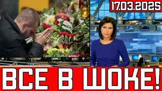 Она Очень Долго Боролась с Болезнью.. Скончалась Известная Российская Актриса и Певица..