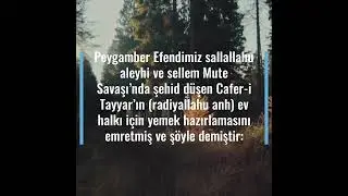 Cenaze Evine yemek götürmek caiz midir?