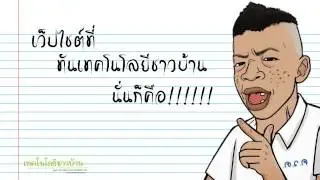 opkg