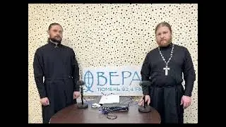 Коринфянам 1, 6 глава - о судах, блуде
