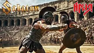 #ария колизей #sabaton - Winged Hussars AI COVER