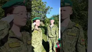 Гимн