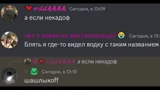 random gp
