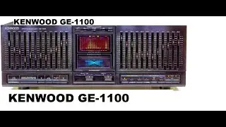Эквалайзер KENWOOD GE-1100.