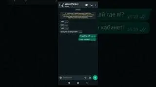 снимать ещë по гп? 🤙