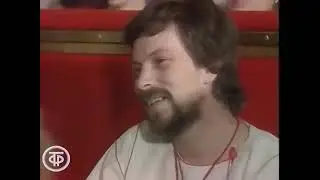 Ян Арлазоров. "Багратион"