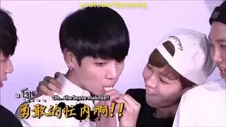 Jonkook любит по кушать