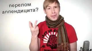 Хардкор рулит Hardcore taxis) Стас давыдов   ThisIsHorosho